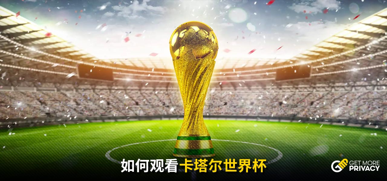 非凡实力