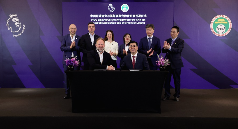 成了低成本 成了低成本