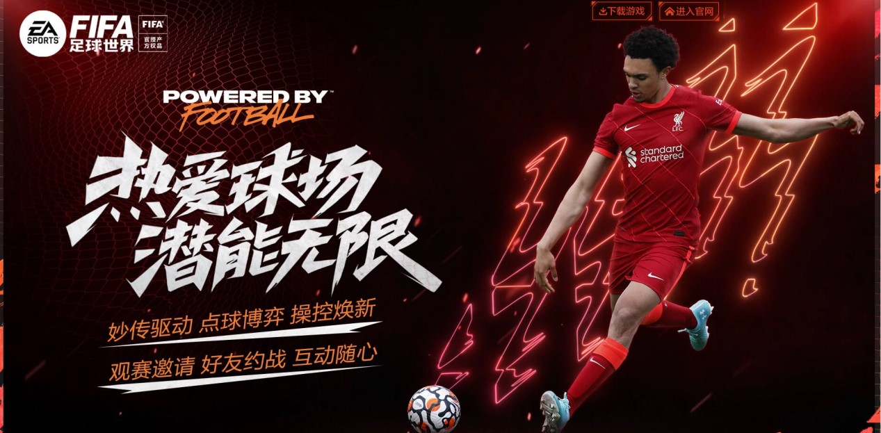 防线捉摸不 防线捉摸不